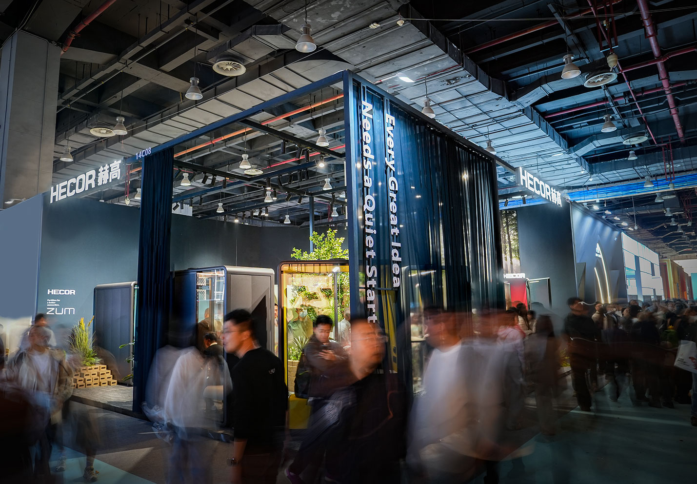 HECOR × Guangzhou Design Week | A Successful Conclusion, with More to Come